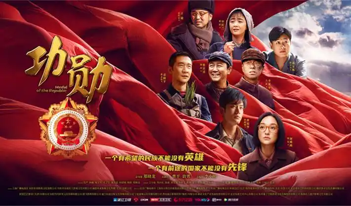 侦探真相电视剧