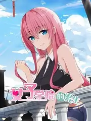 声浪计划音乐竞演综艺在线观看