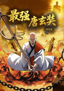 晚风信箱治愈动漫全集免费播放